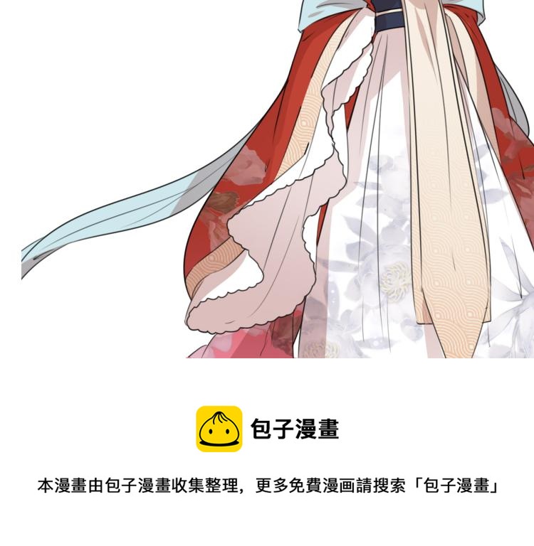 第292话 带你去我的秘密基地125