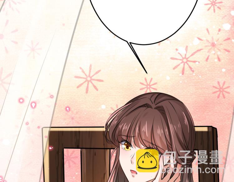第292话 带你去我的秘密基地15