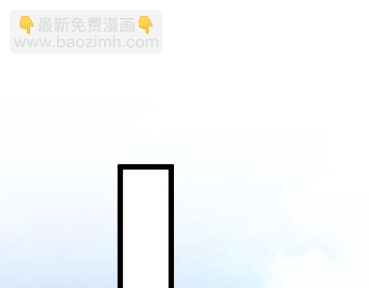 第292话 带你去我的秘密基地24