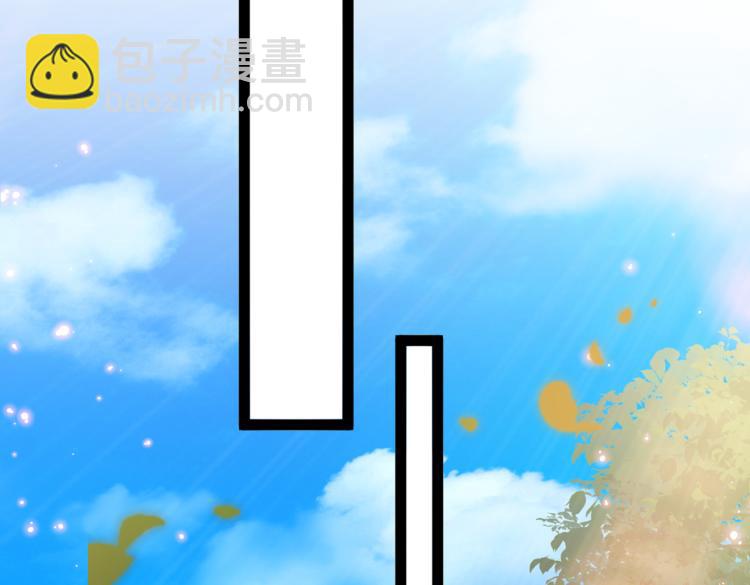 第292话 带你去我的秘密基地25