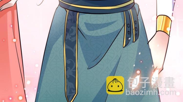 第292话 带你去我的秘密基地37