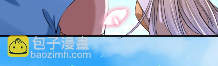 第292话 带你去我的秘密基地6
