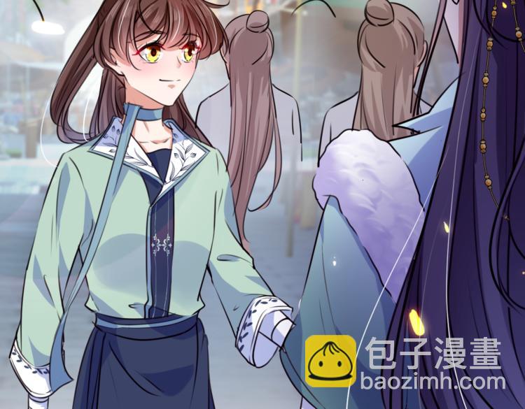 第292话 带你去我的秘密基地87