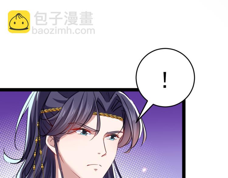 第294话 我就知道你不会变4