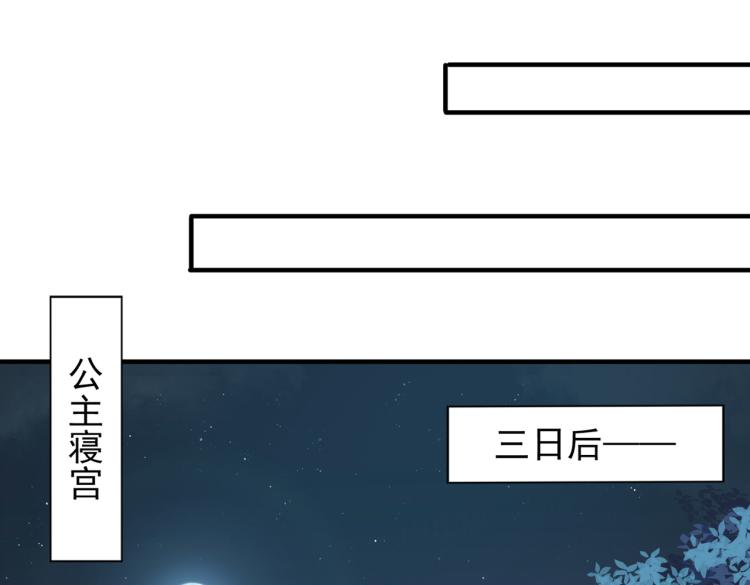 第294话 我就知道你不会变55