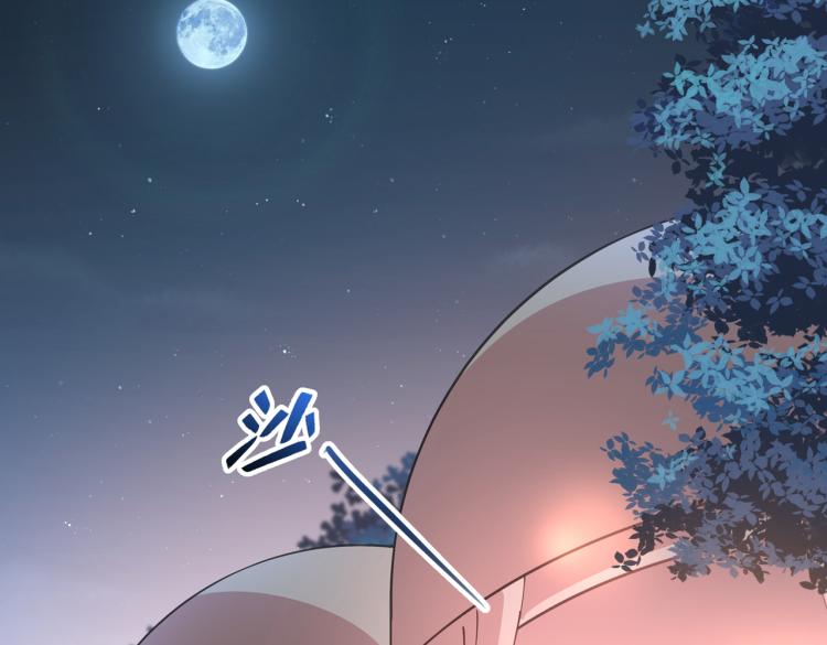 第294话 我就知道你不会变56