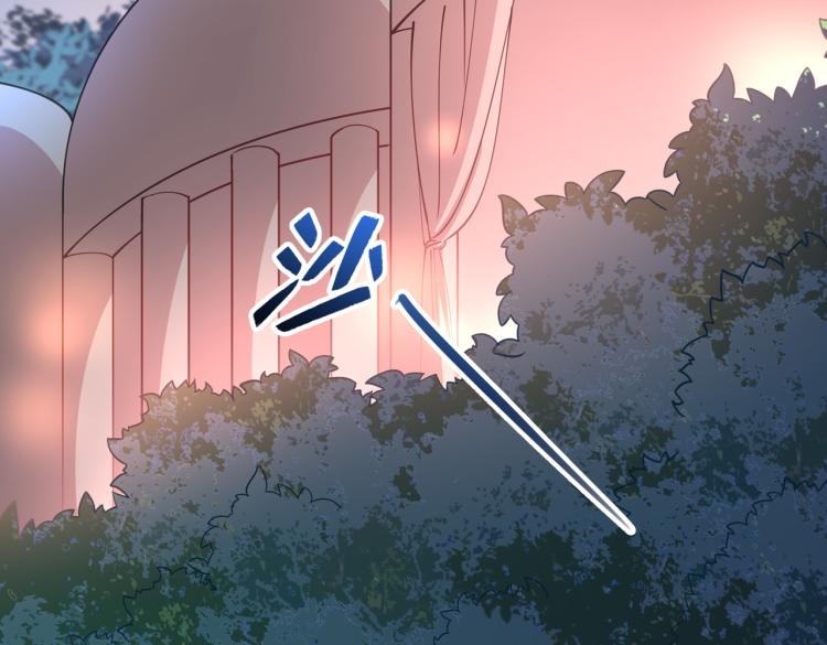 第294话 我就知道你不会变57