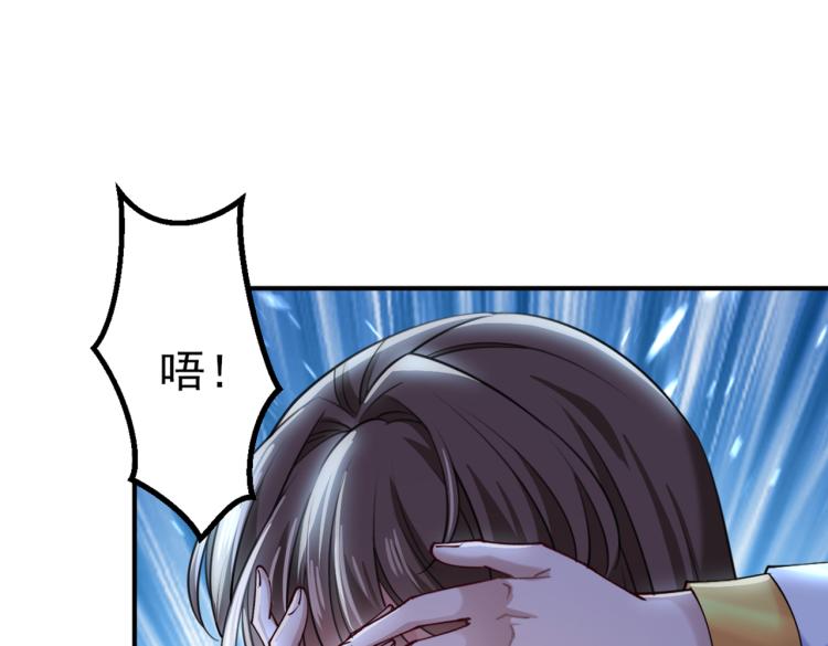 第294话 我就知道你不会变59