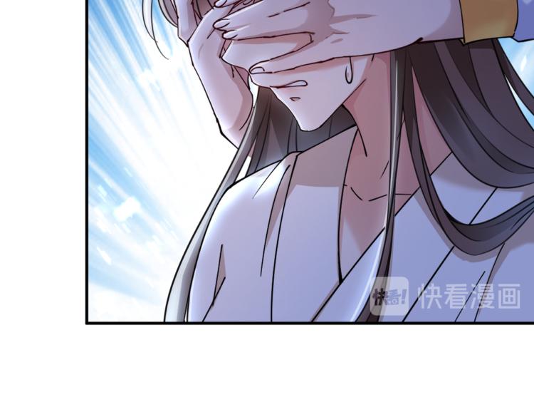 第294话 我就知道你不会变60