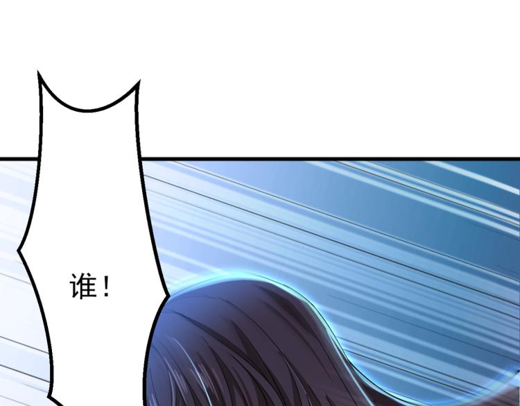 第294话 我就知道你不会变62