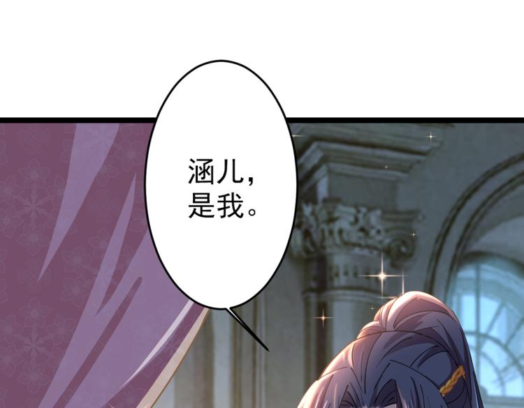 第294话 我就知道你不会变65