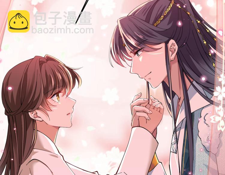第294话 我就知道你不会变69