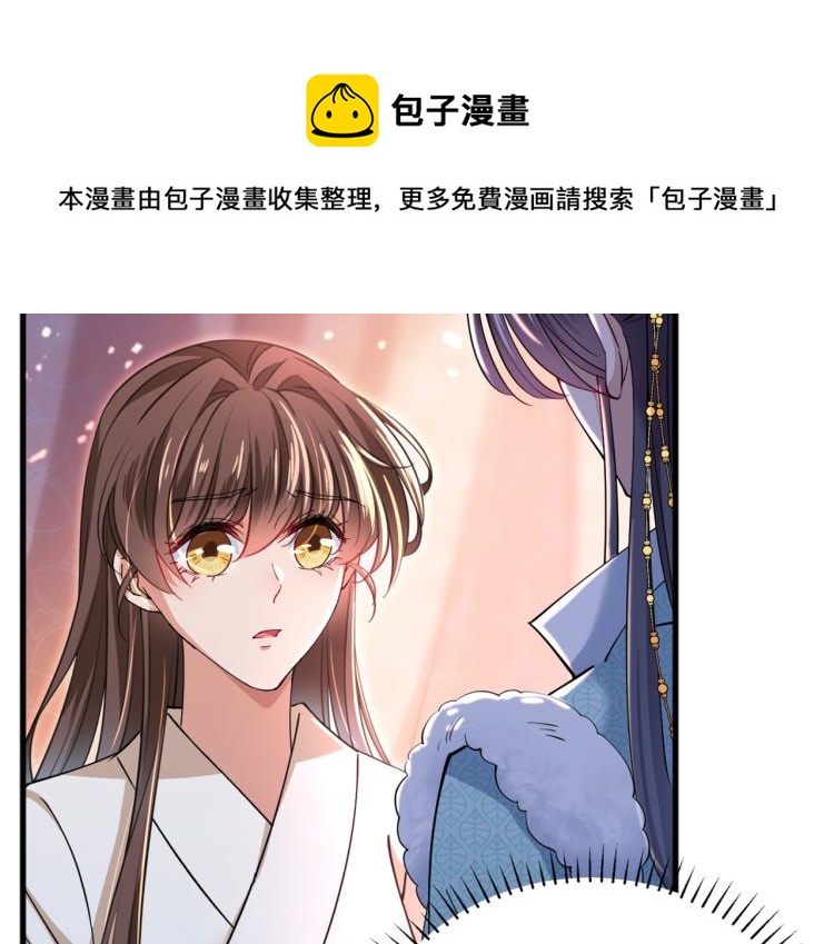 第294话 我就知道你不会变79