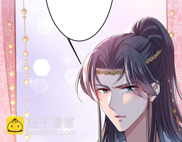 第294话 我就知道你不会变82