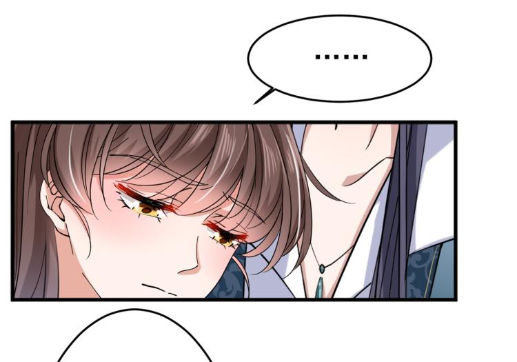 第294话 我就知道你不会变97