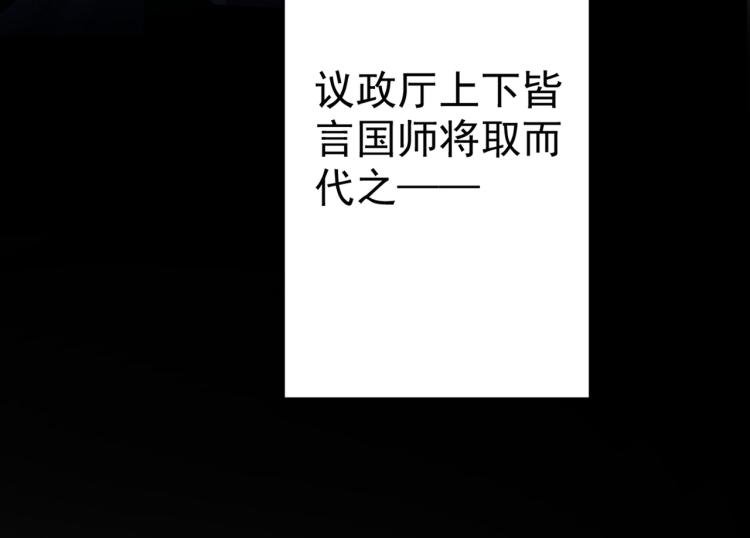第295话 涵儿，你在惹火118