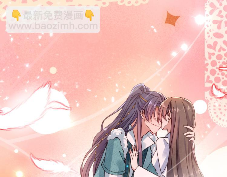 第295话 涵儿，你在惹火15