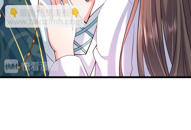 第295话 涵儿，你在惹火20