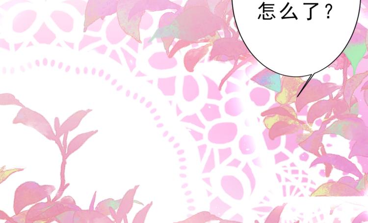 第295话 涵儿，你在惹火34