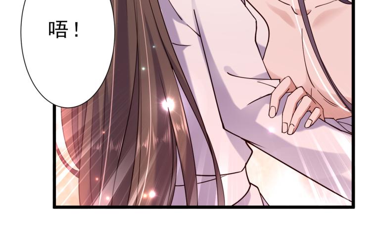 第295话 涵儿，你在惹火42