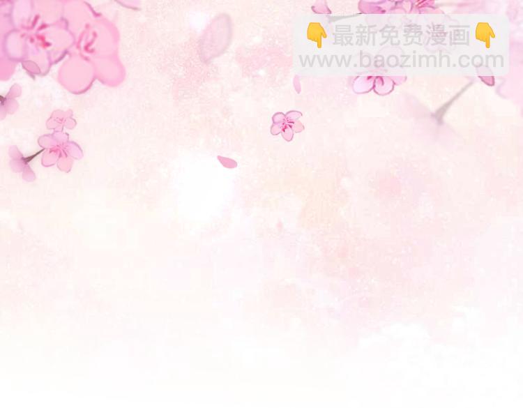 第295话 涵儿，你在惹火60