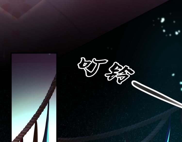 第295话 涵儿，你在惹火74