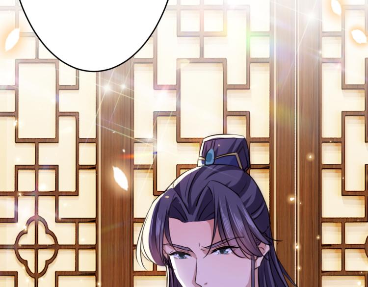 第297话 让公主怀上我的孩子13