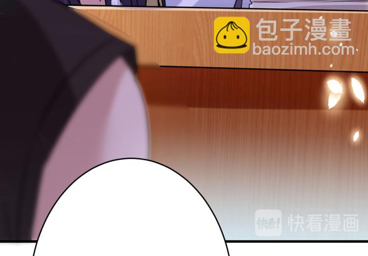 第297话 让公主怀上我的孩子15
