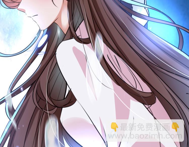 第297话 让公主怀上我的孩子21