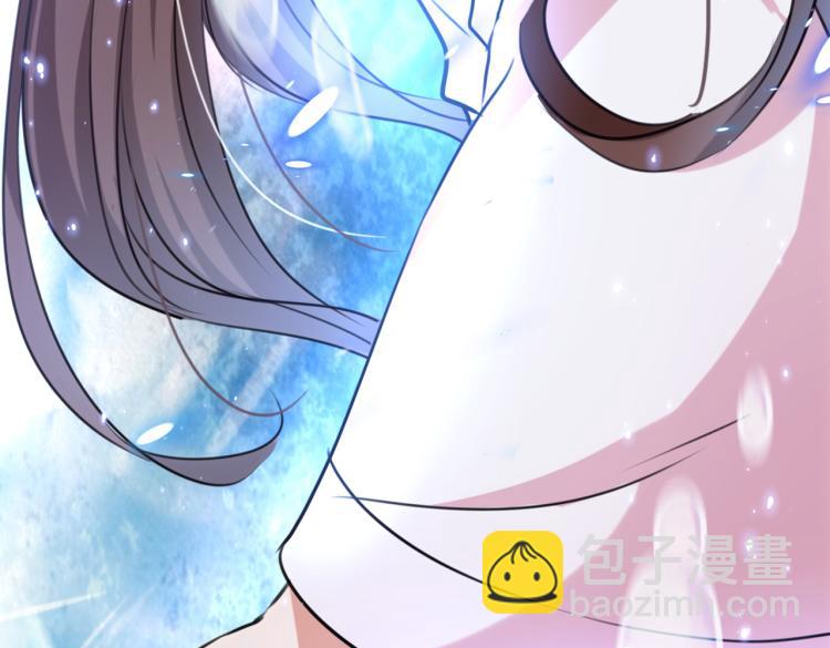 第297话 让公主怀上我的孩子23