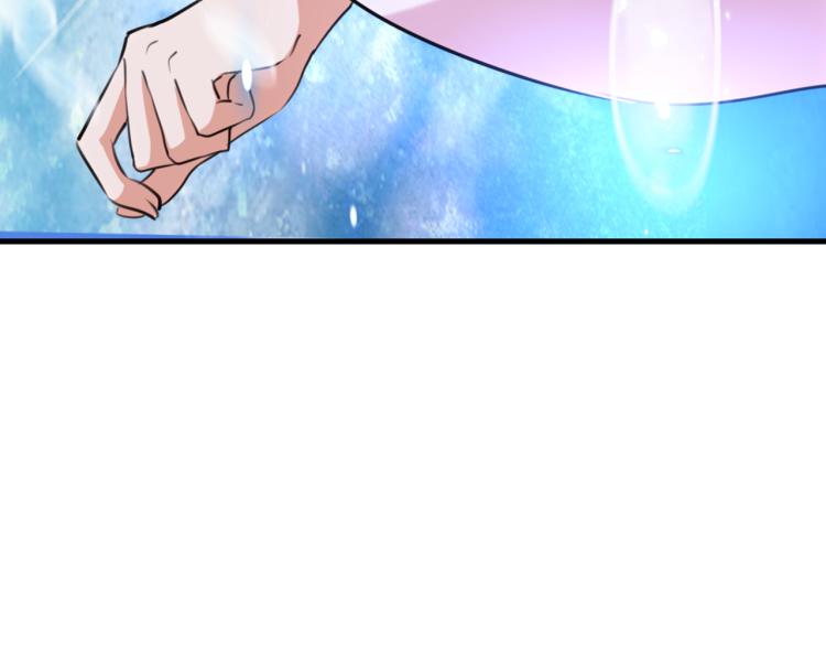 第297话 让公主怀上我的孩子24