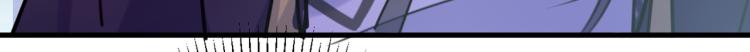 第297话 让公主怀上我的孩子32