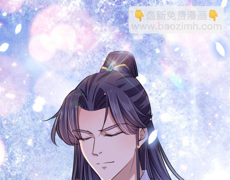 第297话 让公主怀上我的孩子37