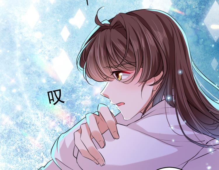 第297话 让公主怀上我的孩子54