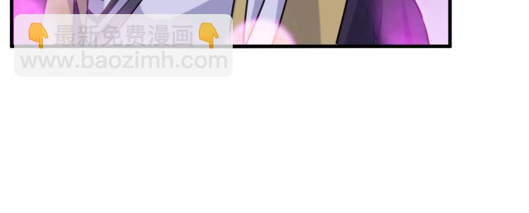 第297话 让公主怀上我的孩子64