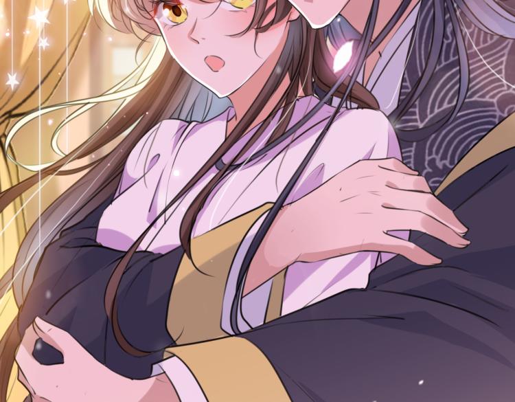 第297话 让公主怀上我的孩子68
