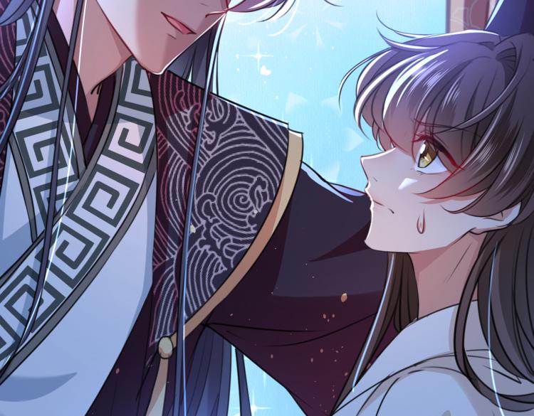 第298话 两个萧瑾瑜？！14
