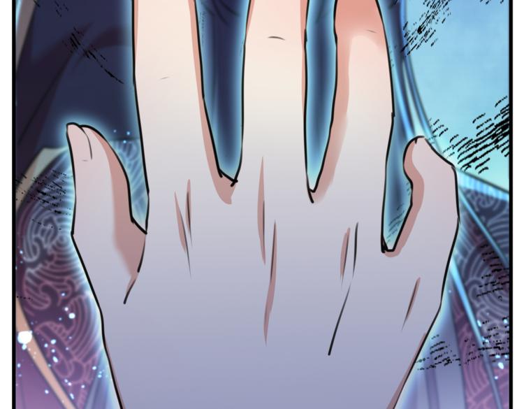 第298话 两个萧瑾瑜？！18