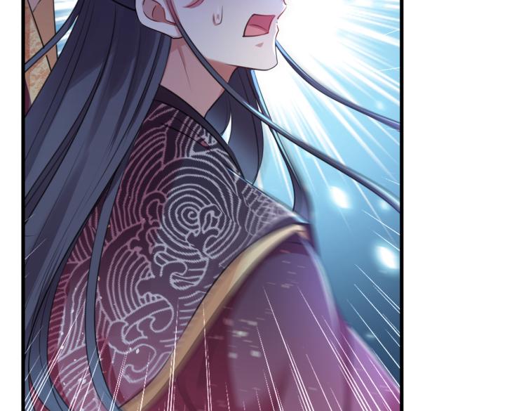 第298话 两个萧瑾瑜？！21
