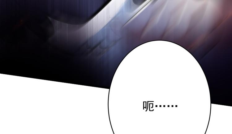 第298话 两个萧瑾瑜？！26