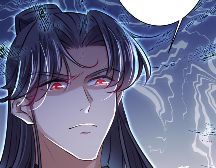 第298话 两个萧瑾瑜？！30
