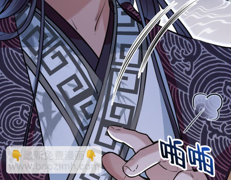 第298话 两个萧瑾瑜？！31