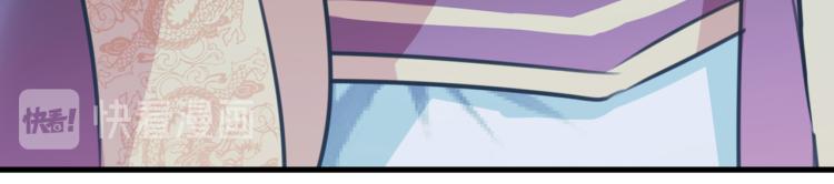 第298话 两个萧瑾瑜？！33