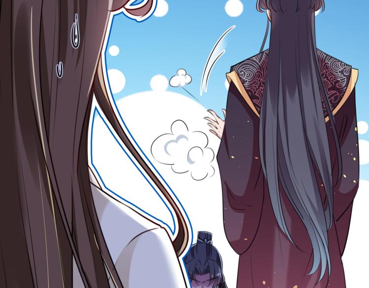 第298话 两个萧瑾瑜？！39