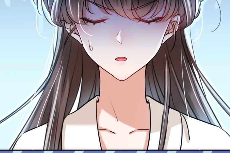 第298话 两个萧瑾瑜？！44