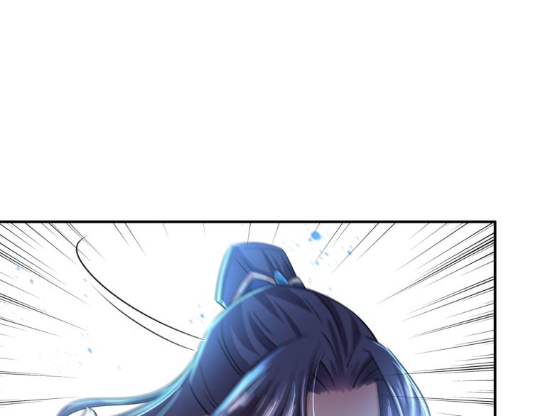 第298话 两个萧瑾瑜？！49