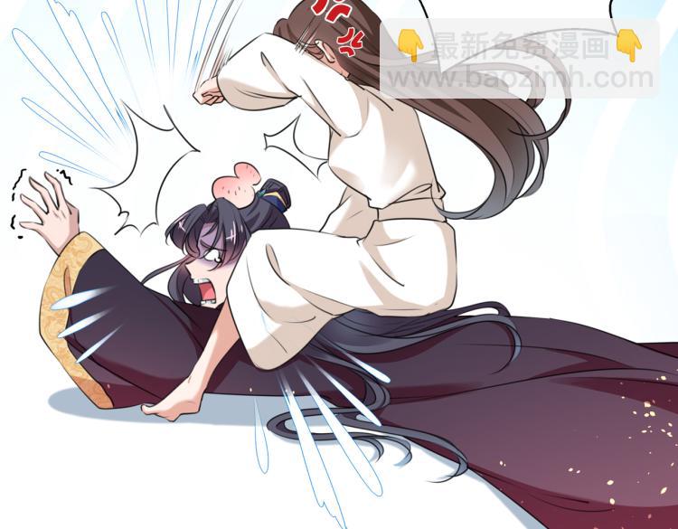 第298话 两个萧瑾瑜？！50