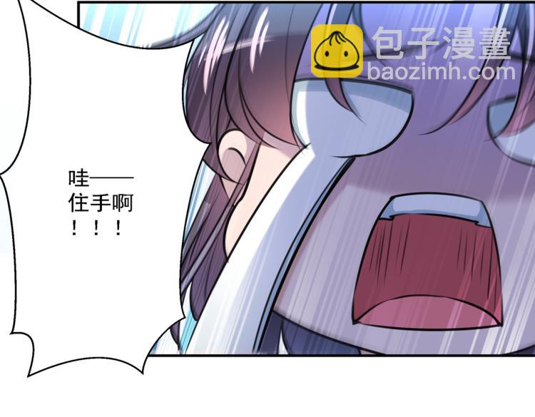 第298话 两个萧瑾瑜？！52