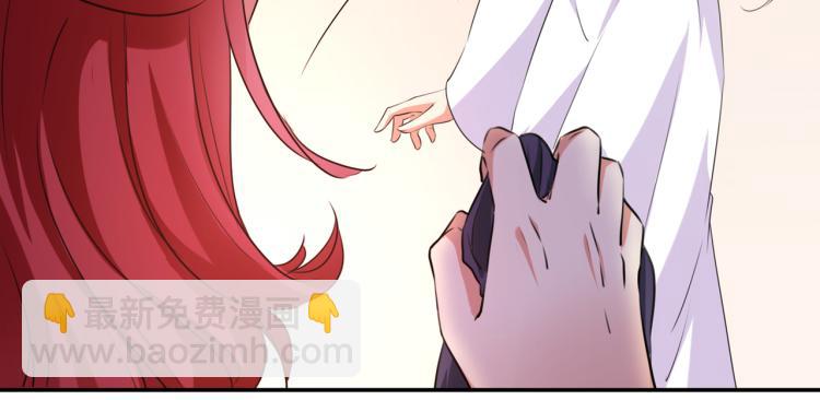 第298话 两个萧瑾瑜？！63