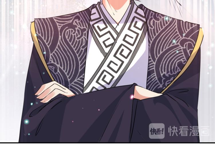 第298话 两个萧瑾瑜？！70